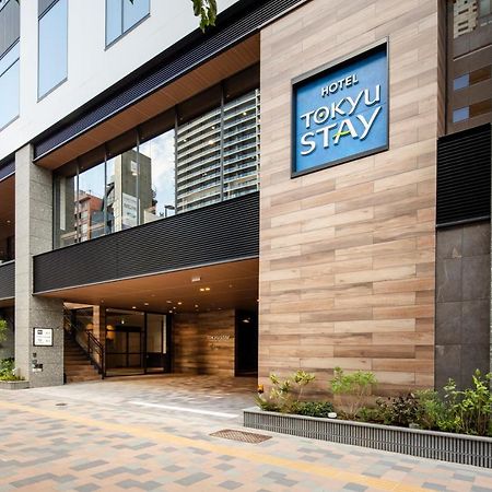 Tokyu Stay Shinjuku Eastside Tokió Kültér fotó