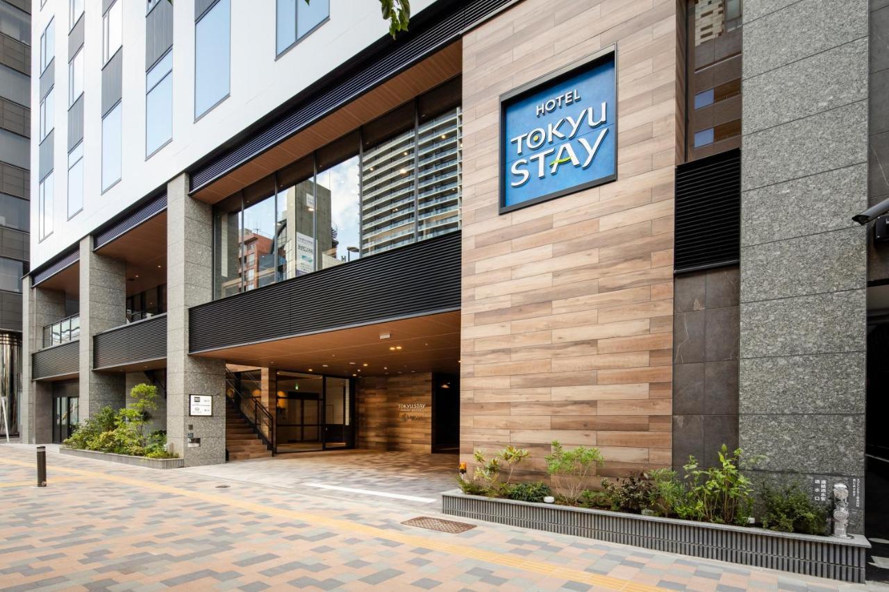 Tokyu Stay Shinjuku Eastside Tokió Kültér fotó