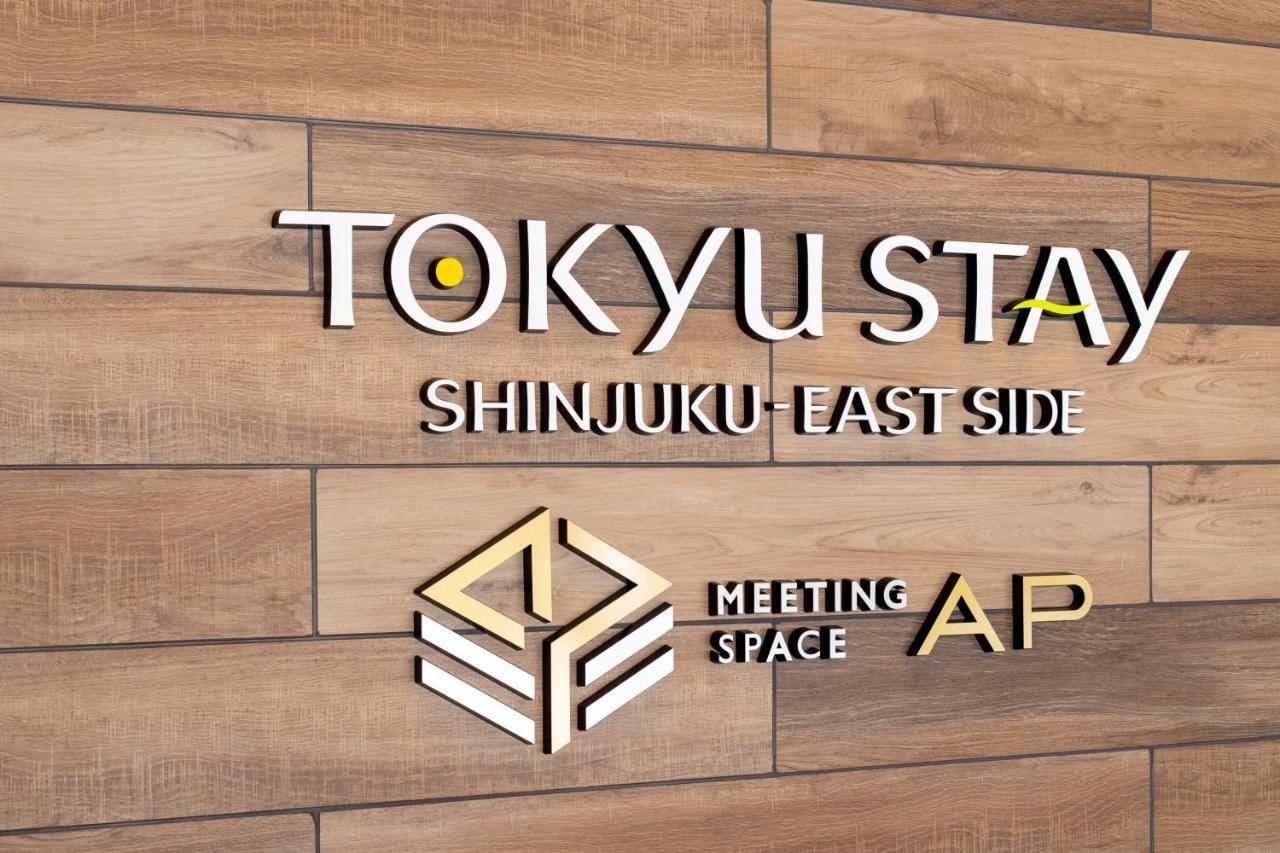 Tokyu Stay Shinjuku Eastside Tokió Kültér fotó